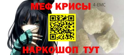 не бодяженный Среднеуральск