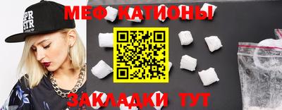 соль курить ск Старая Купавна