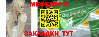 не бодяженный Среднеуральск