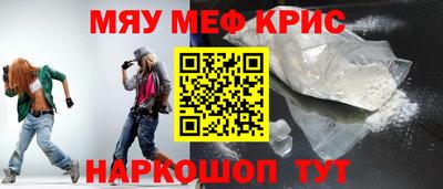 соль курить ск Старая Купавна