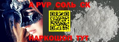 не бодяженный Среднеуральск