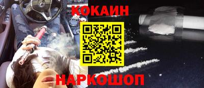не бодяженный Среднеуральск