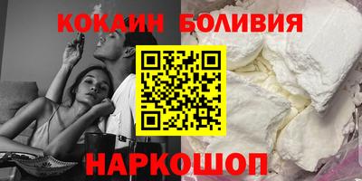 не бодяженный Среднеуральск