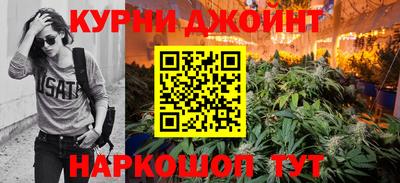 не бодяженный Среднеуральск