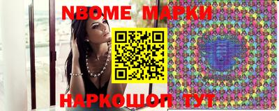 каннабис Ставрополь