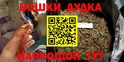 не бодяженный Среднеуральск