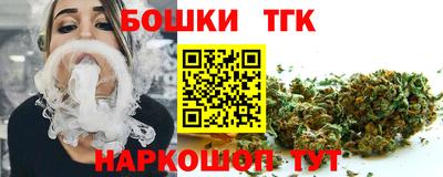 соль курить ск Старая Купавна
