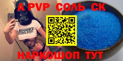 не бодяженный Среднеуральск