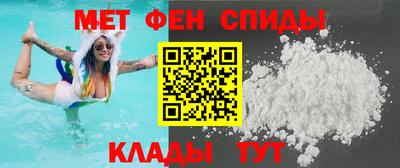 соль курить ск Старая Купавна