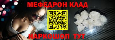 соль курить ск Старая Купавна